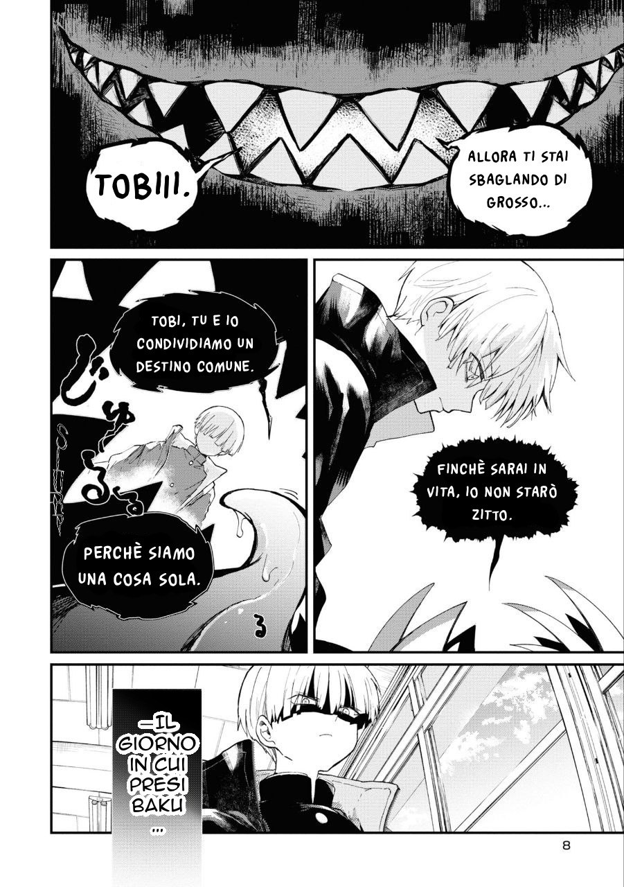 Inochi no Tabekata Un partner fastidioso 第6页