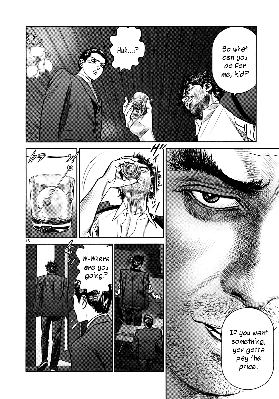 Babel The Tragedy of Christmas Eve 第12页