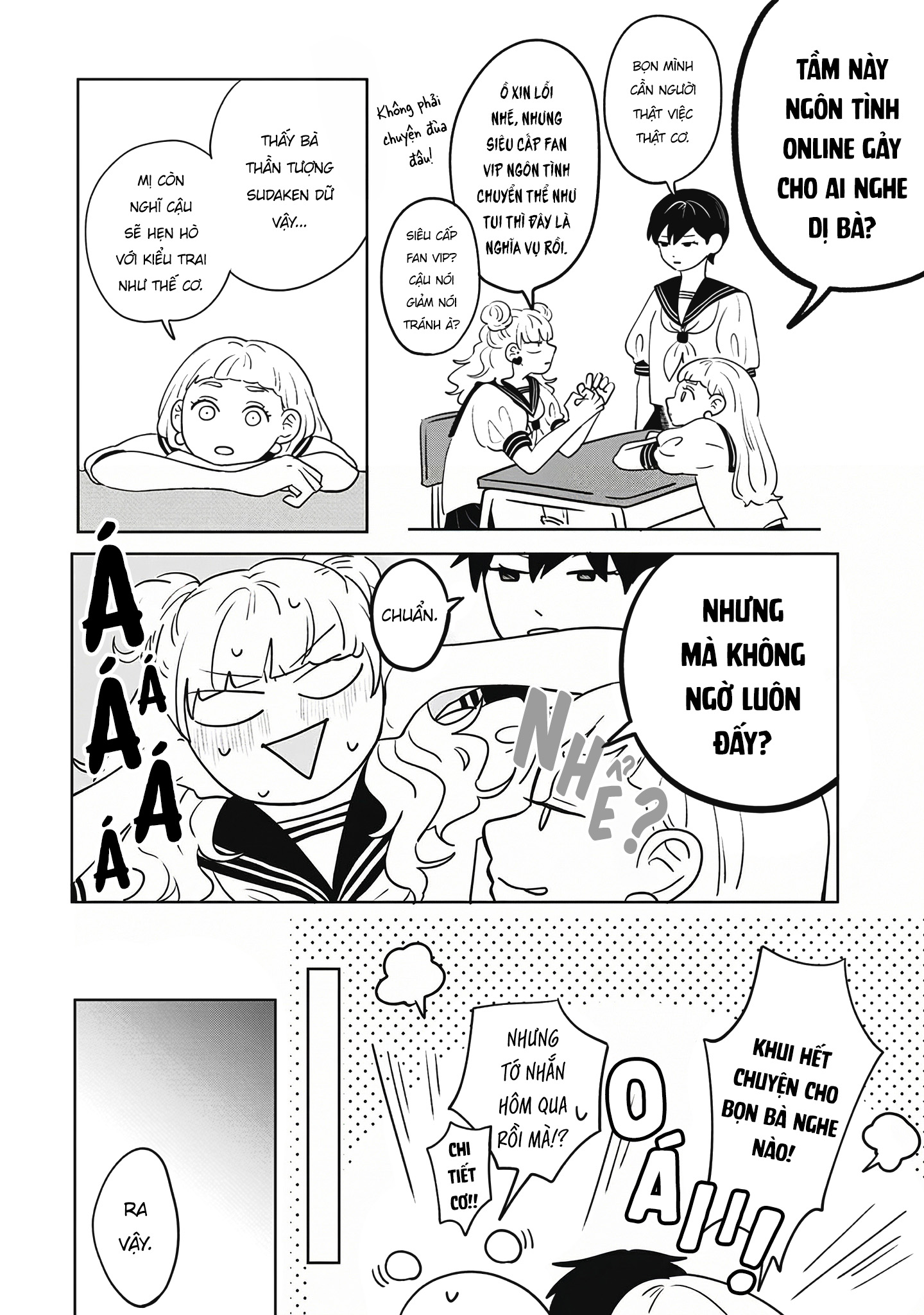 Seihantai na Kimi to Boku Tani tới Suzuki 第3页