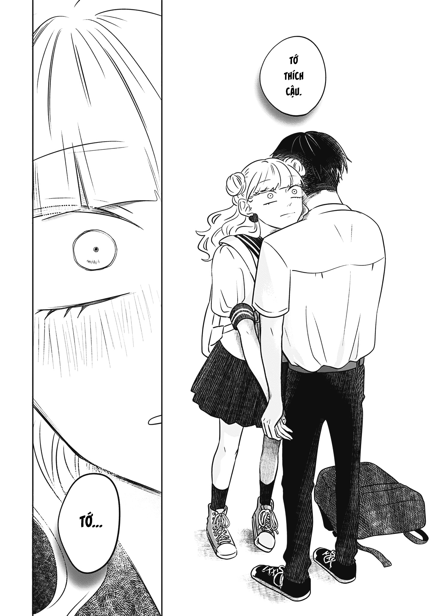 Seihantai na Kimi to Boku Tani tới Suzuki 第25页