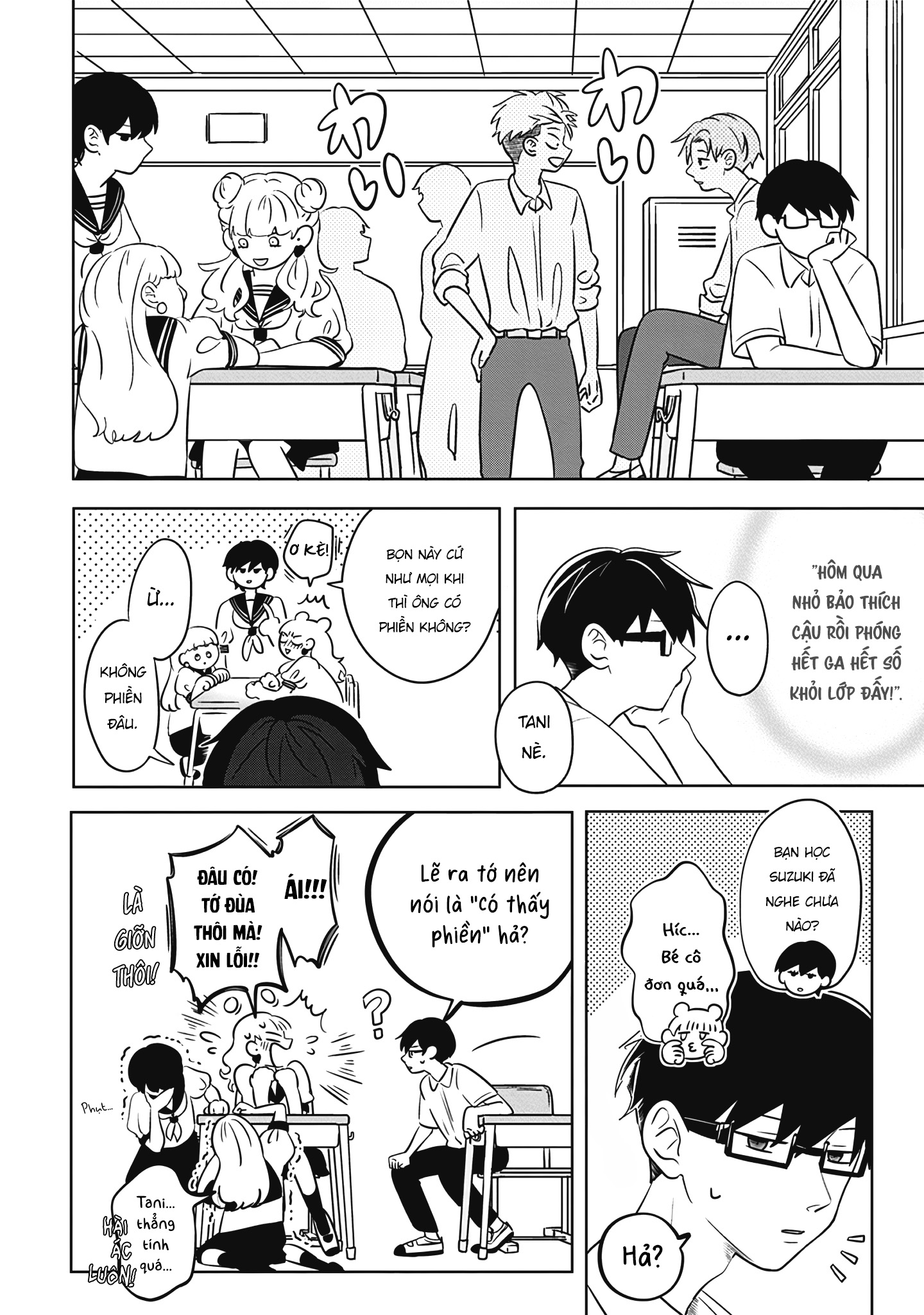 Seihantai na Kimi to Boku Tani tới Suzuki 第9页
