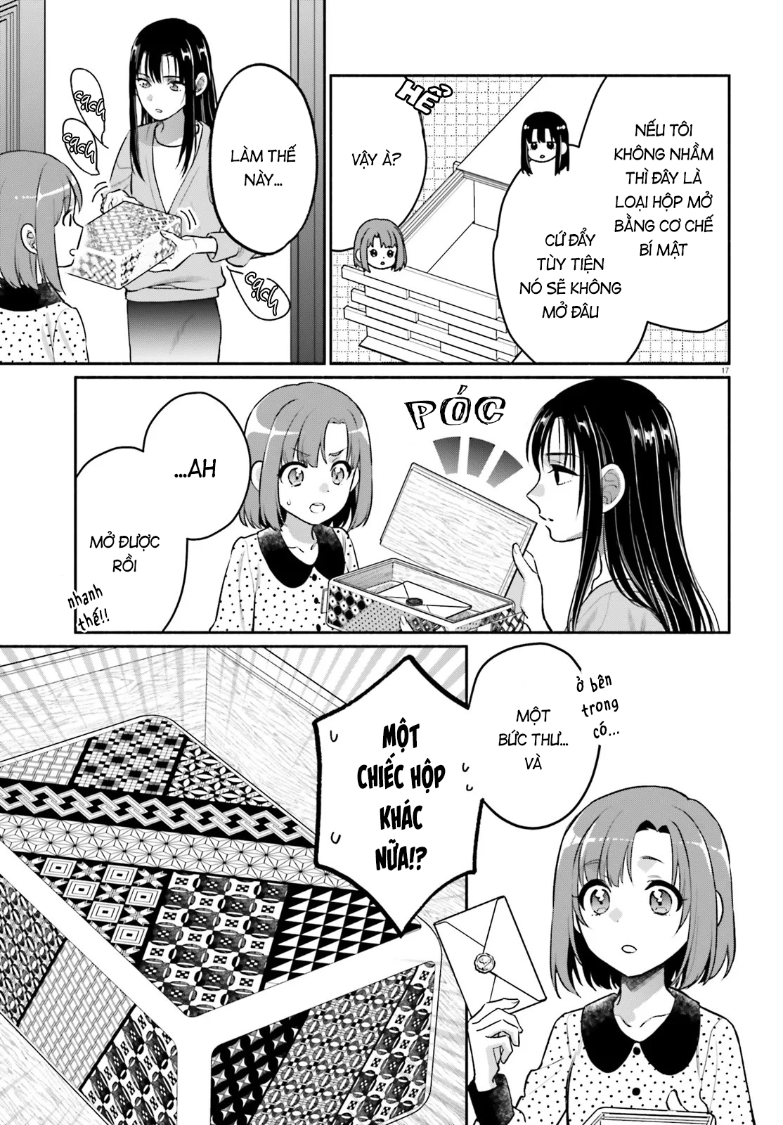 Aruiha, Watashi No Mei Tantei Vol. 1 Ch. 1 第16页