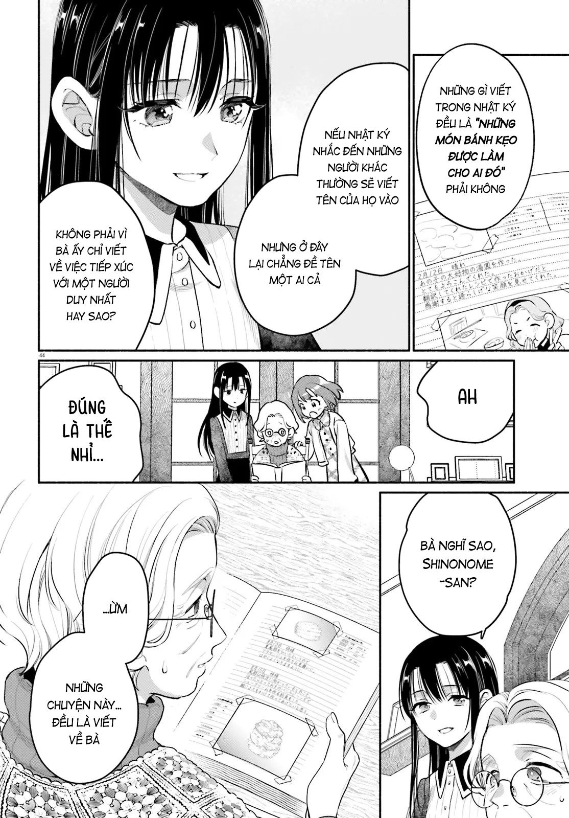 Aruiha, Watashi No Mei Tantei Vol. 1 Ch. 1 第43页
