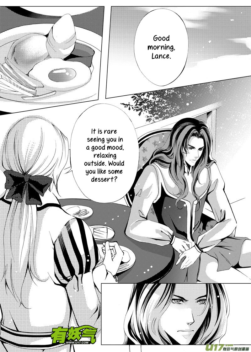 City of Blood Ch. 5 第2页