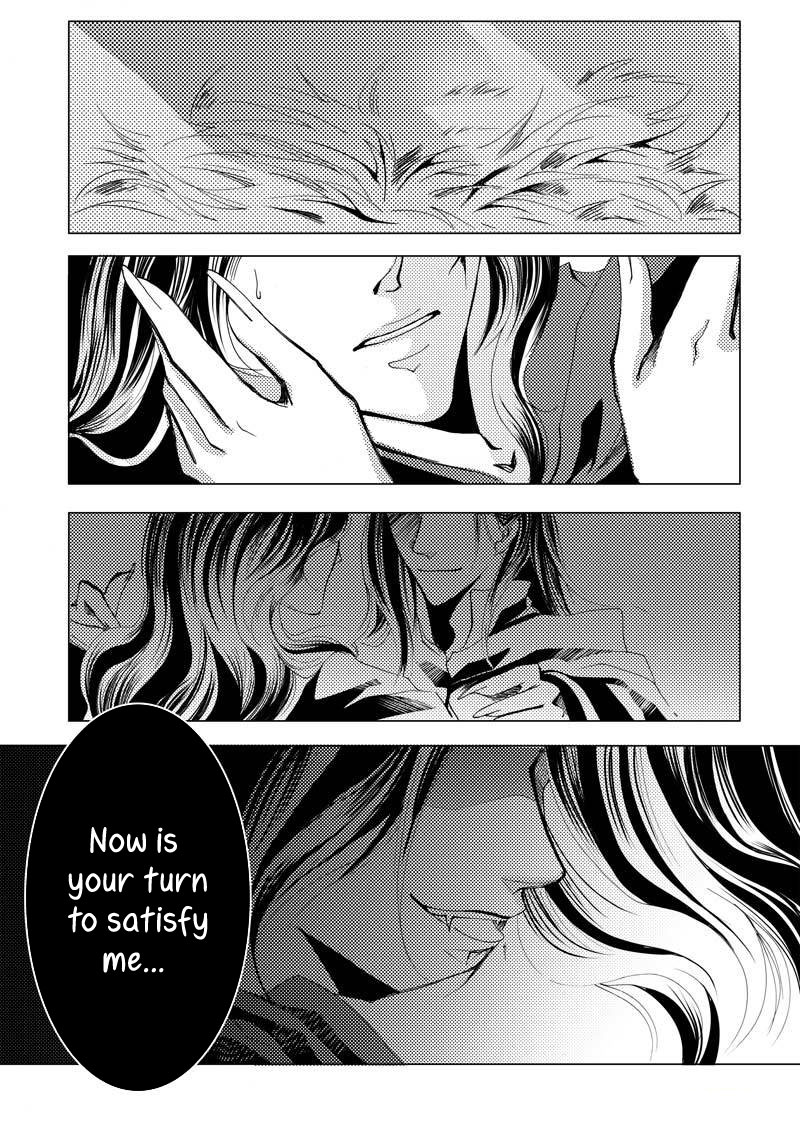 City of Blood Ch. 5 第15页