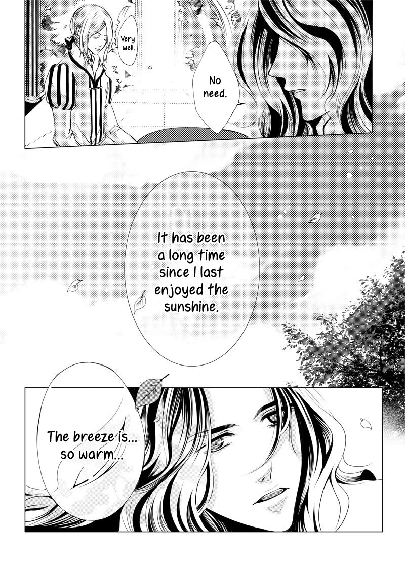 City of Blood Ch. 5 第3页
