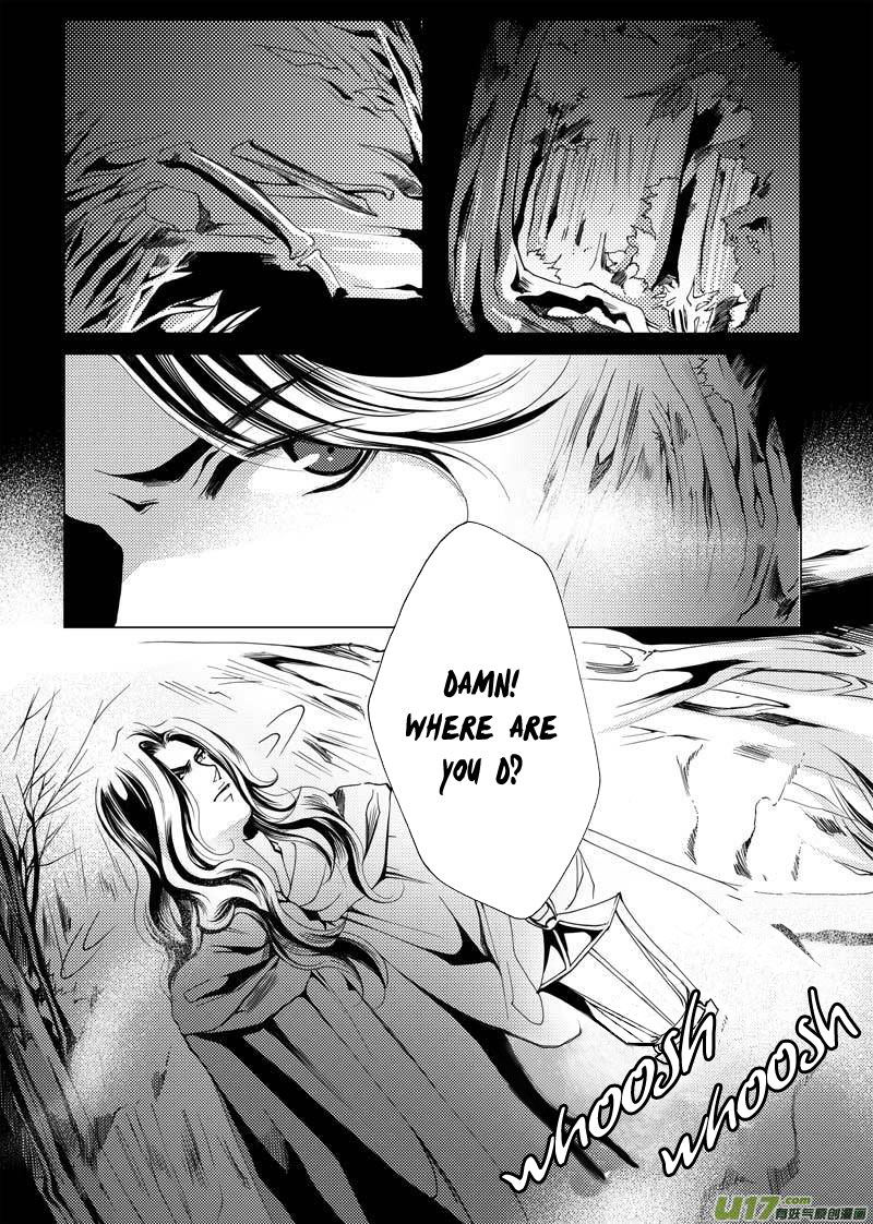City of Blood Ch. 5 第6页
