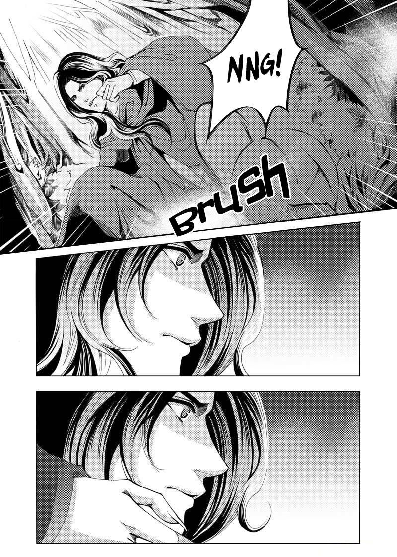 City of Blood Ch. 5 第8页
