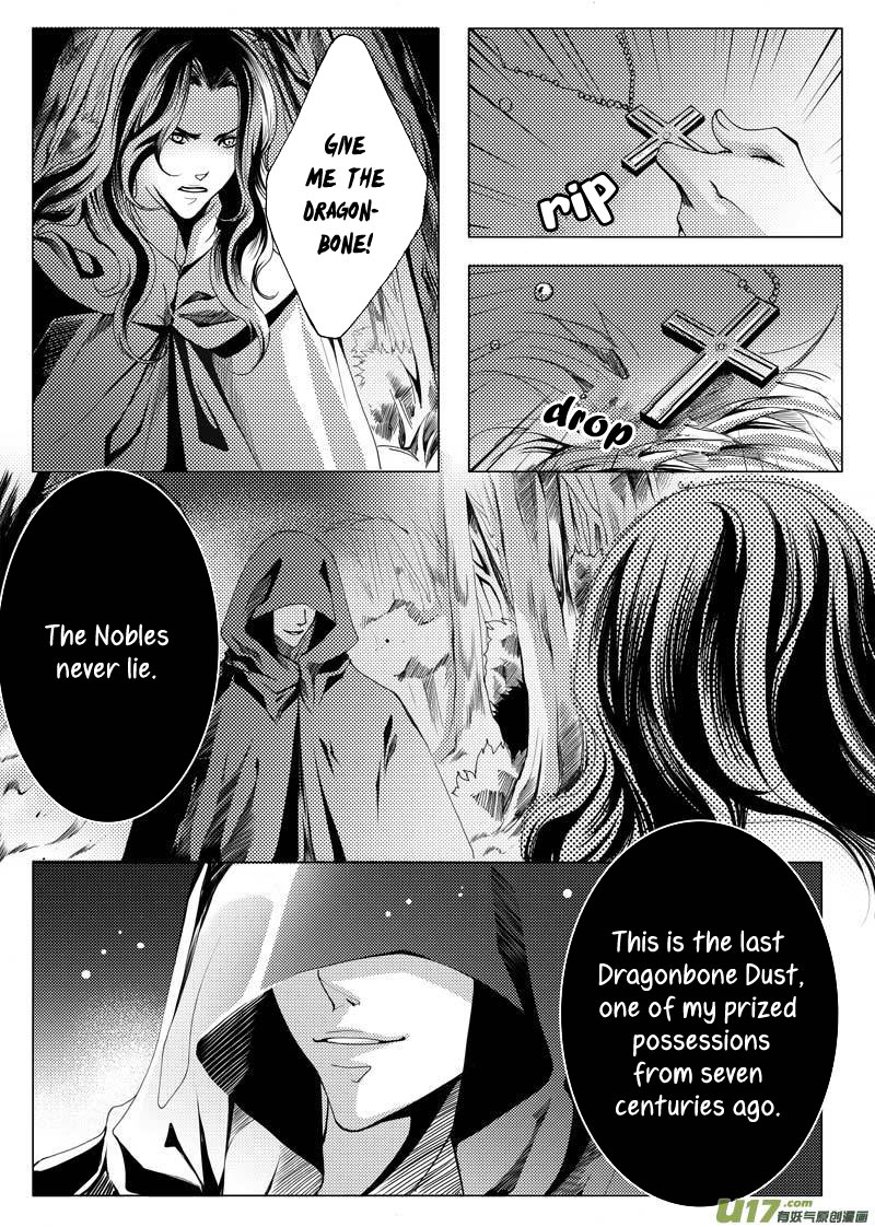 City of Blood Ch. 5 第10页
