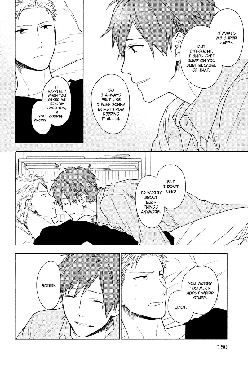 Taka to Tonbi to Aburaage Vol. 1 Ch. 6 第22页