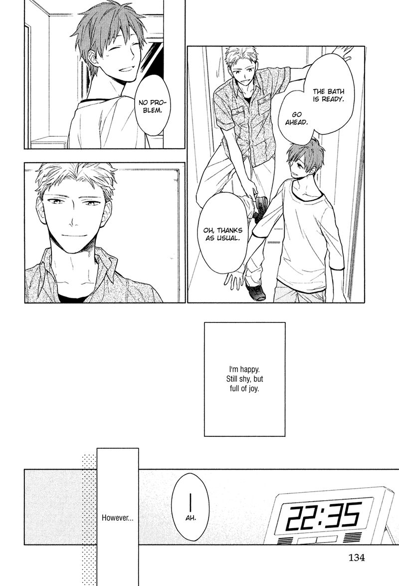 Taka to Tonbi to Aburaage Vol. 1 Ch. 6 第6页