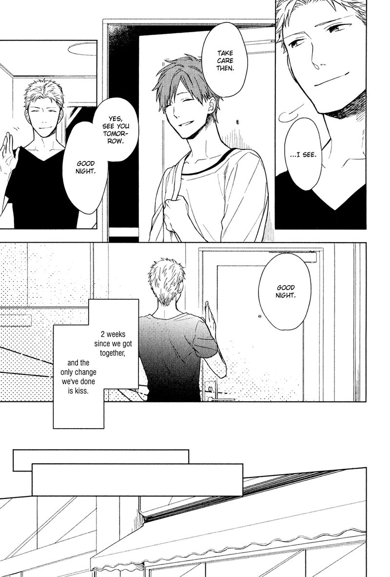 Taka to Tonbi to Aburaage Vol. 1 Ch. 6 第9页