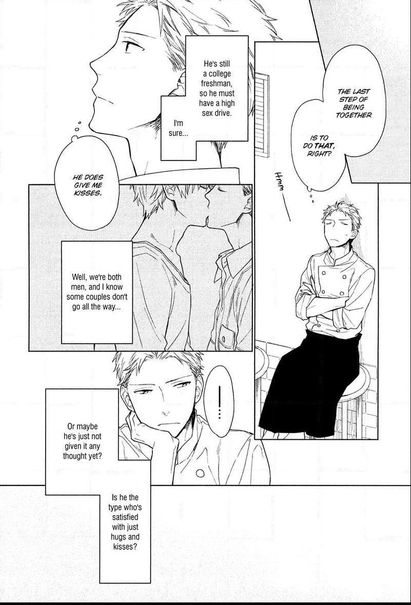 Taka to Tonbi to Aburaage Vol. 1 Ch. 6 第10页