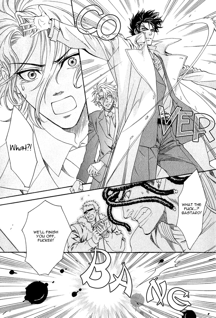 Keep Out Vol. 1 Ch. 1 第29页