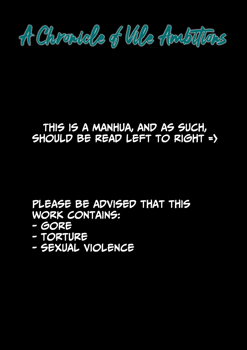 A Chronicle of Vile Ambitions 第1页