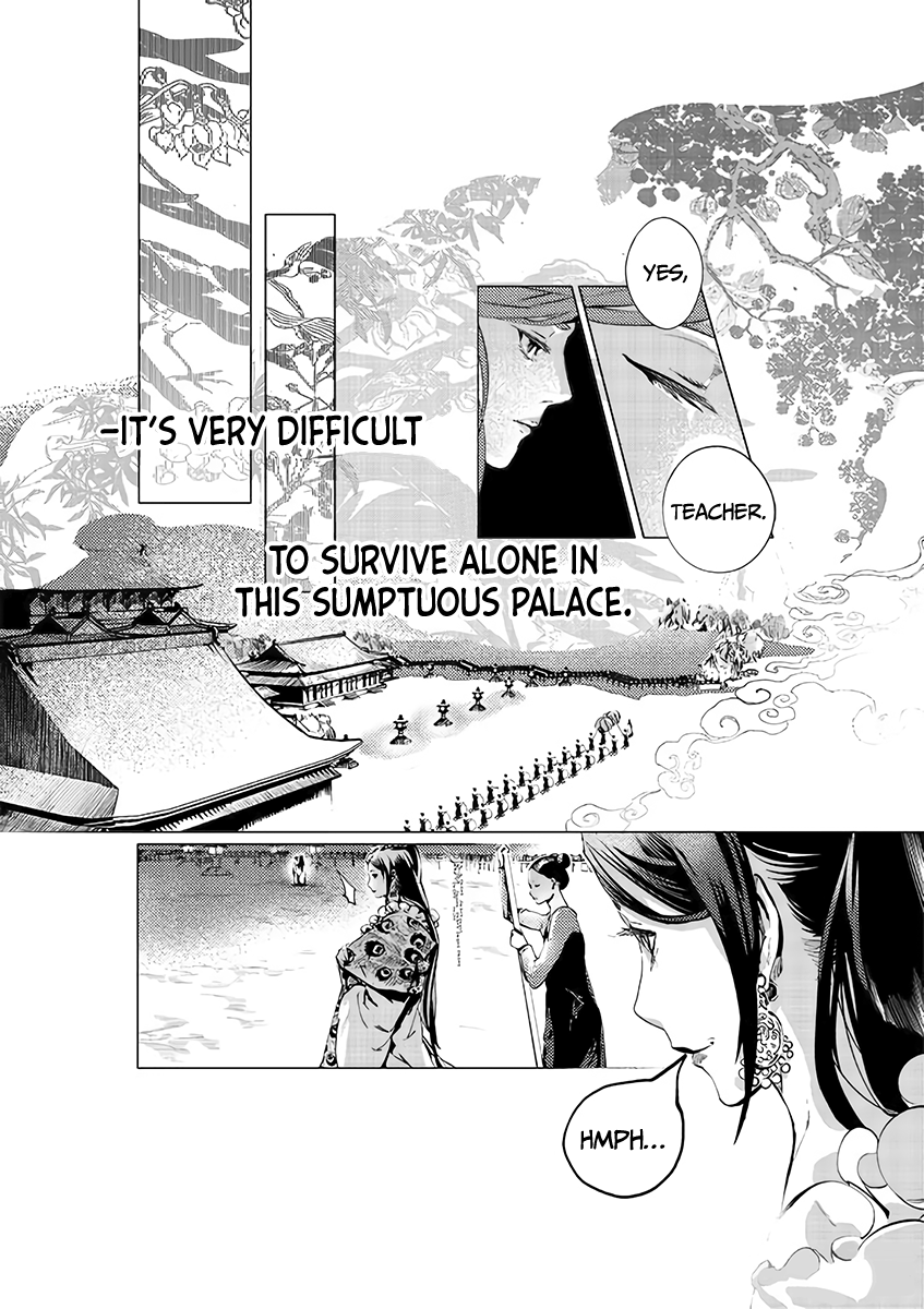 A Chronicle of Vile Ambitions Teacher and Disciple 第13页
