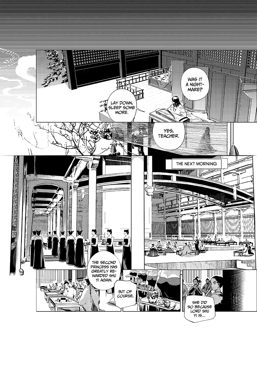A Chronicle of Vile Ambitions Teacher and Disciple 第19页