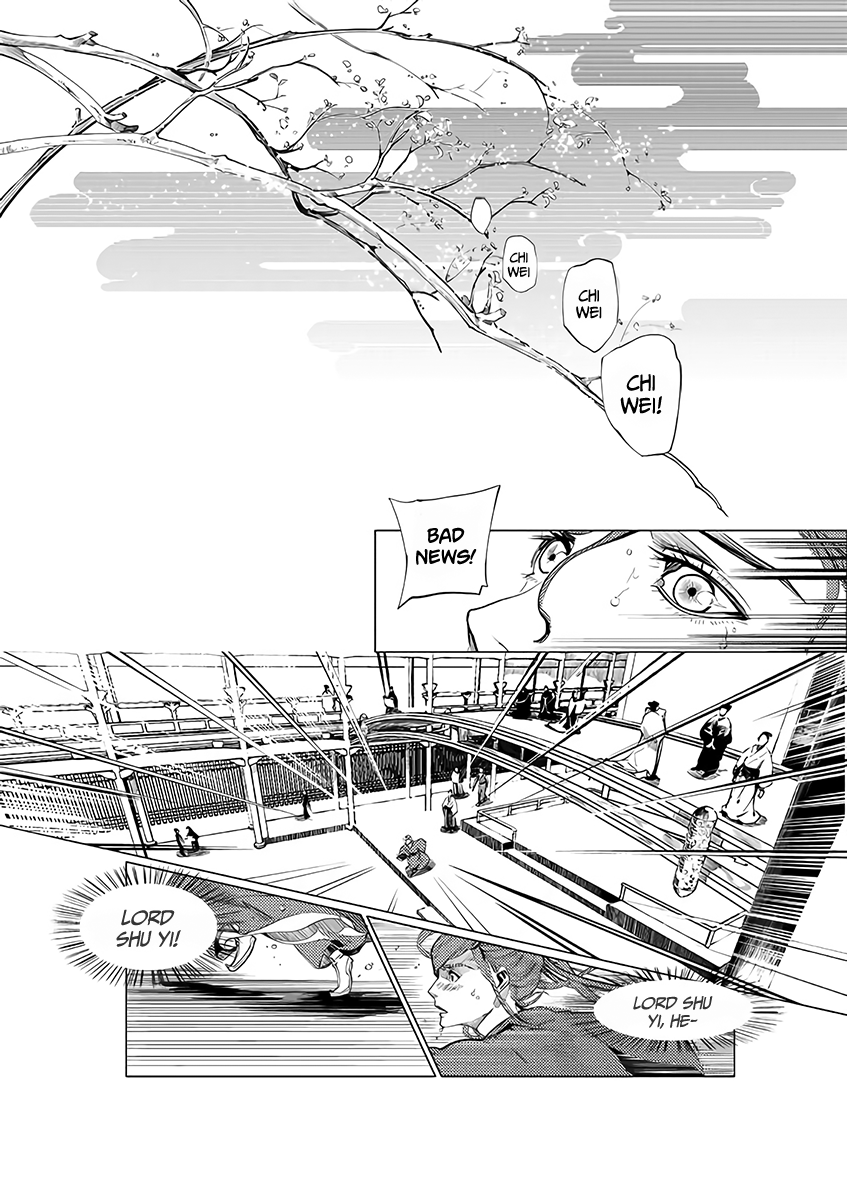 A Chronicle of Vile Ambitions Teacher and Disciple 第30页