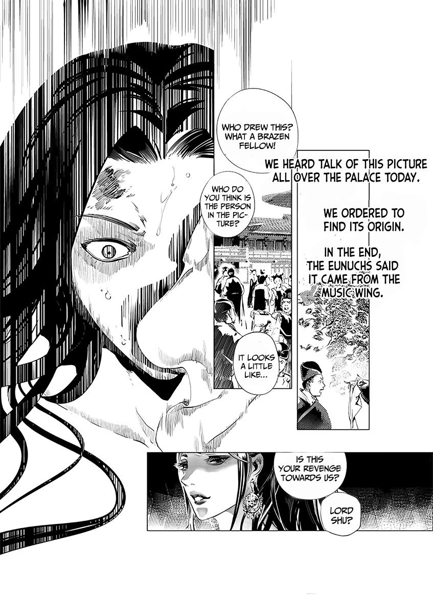 A Chronicle of Vile Ambitions Teacher and Disciple 第33页