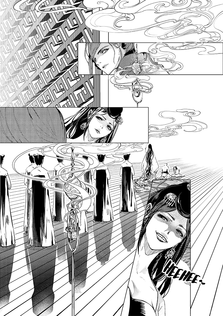 A Chronicle of Vile Ambitions Teacher and Disciple 第37页