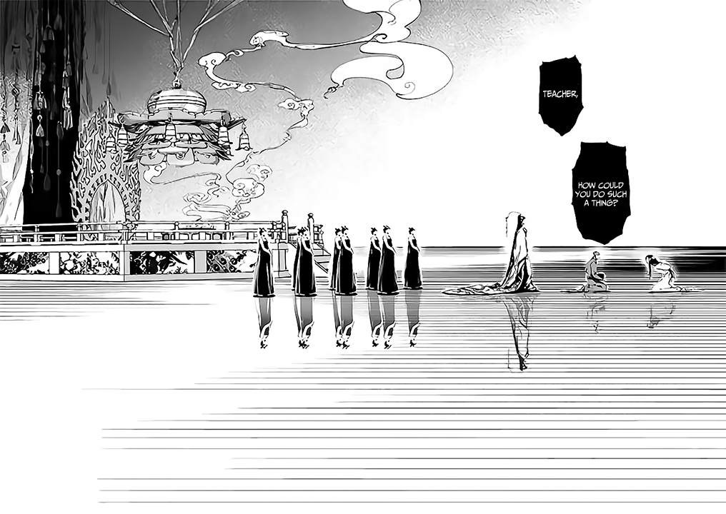 A Chronicle of Vile Ambitions Teacher and Disciple 第38页