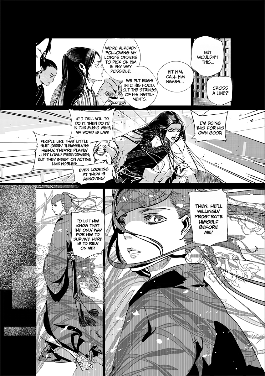 A Chronicle of Vile Ambitions Teacher and Disciple 第40页