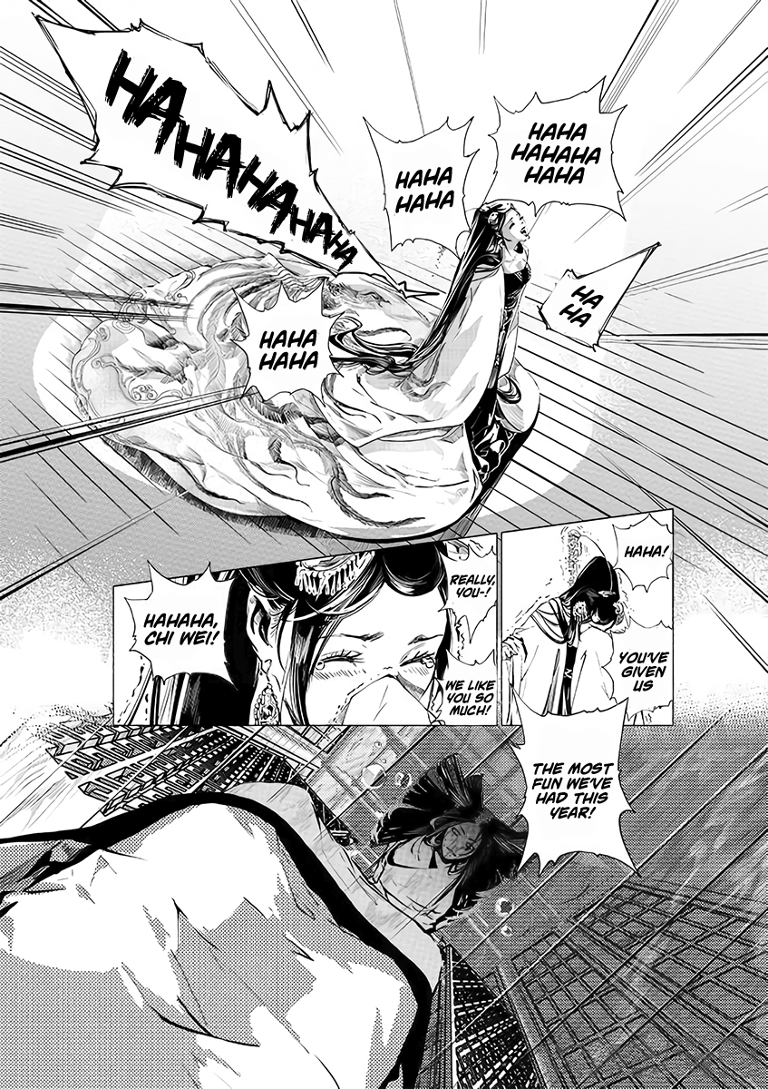 A Chronicle of Vile Ambitions Teacher and Disciple 第42页
