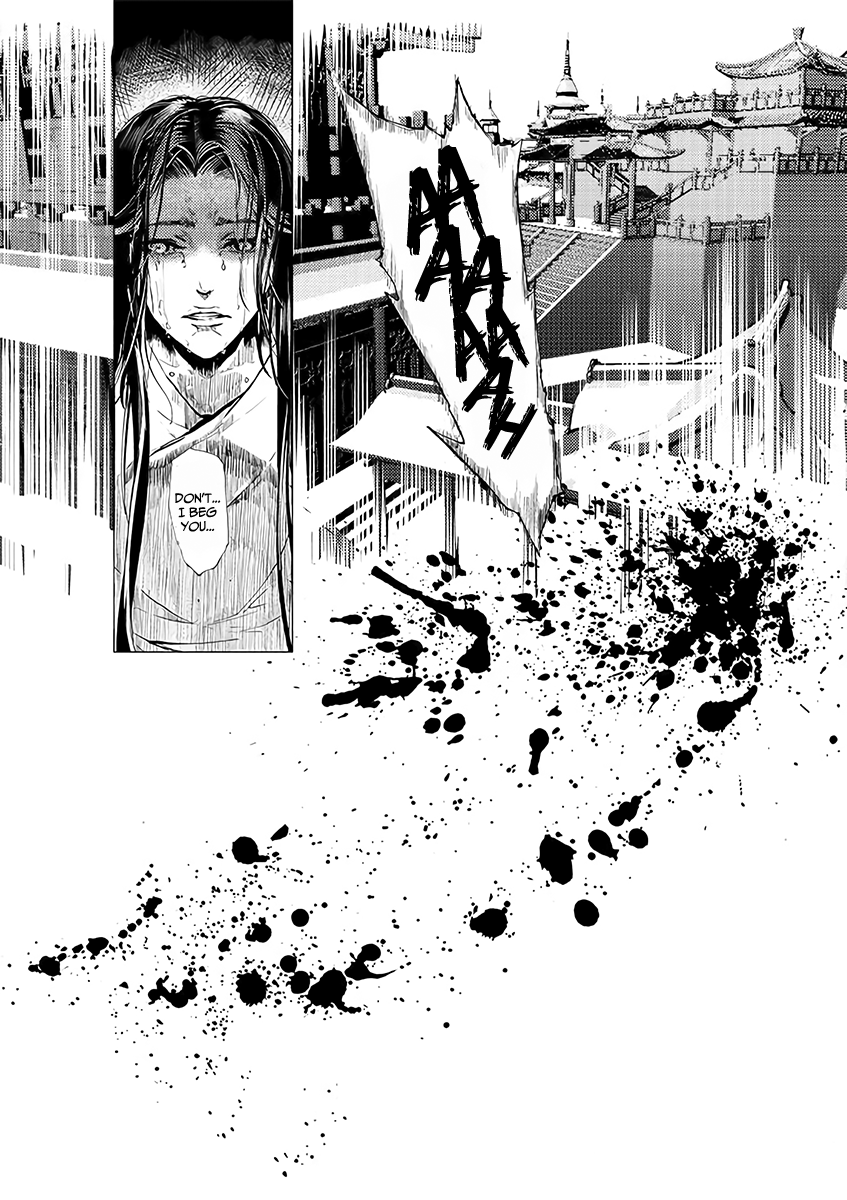 A Chronicle of Vile Ambitions Teacher and Disciple 第44页
