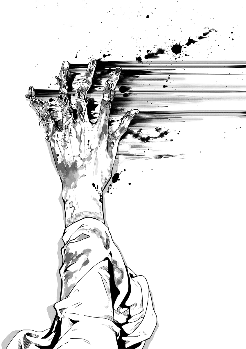 A Chronicle of Vile Ambitions Teacher and Disciple 第45页