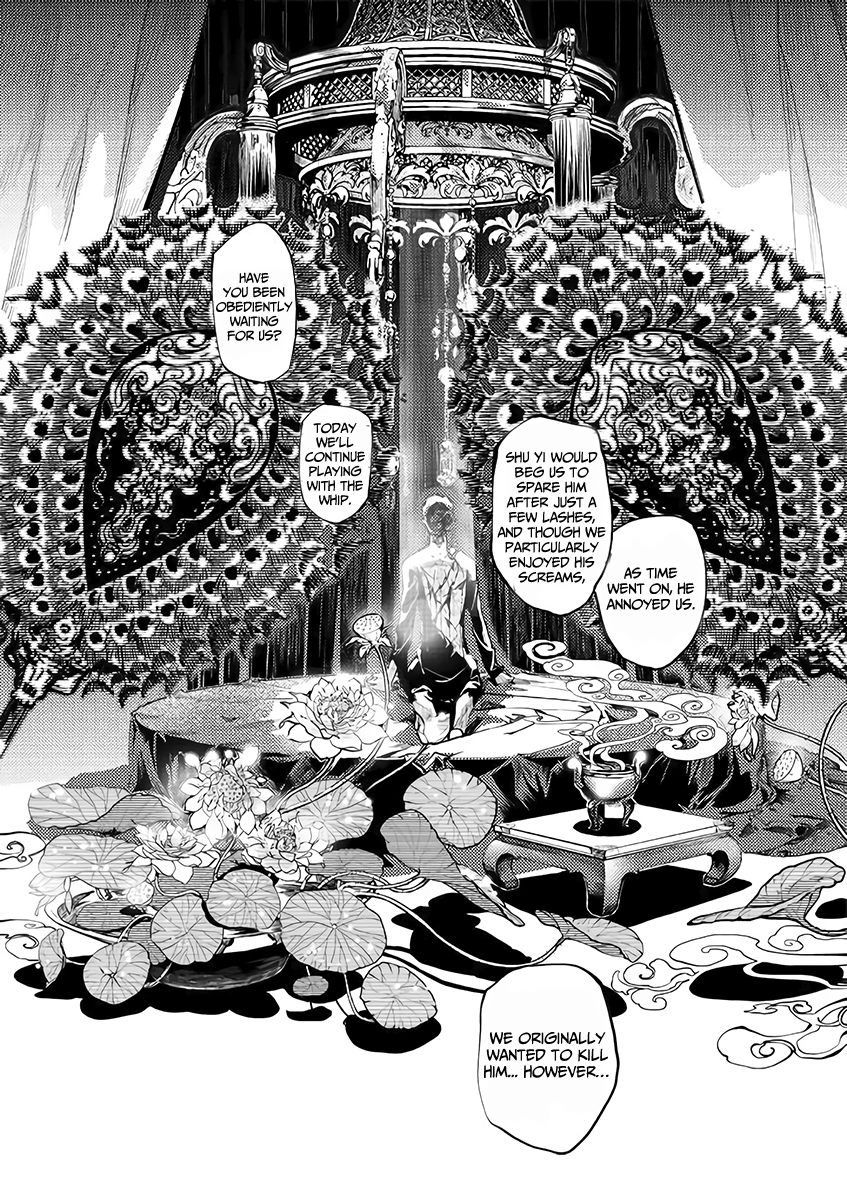 A Chronicle of Vile Ambitions Teacher and Disciple 第47页
