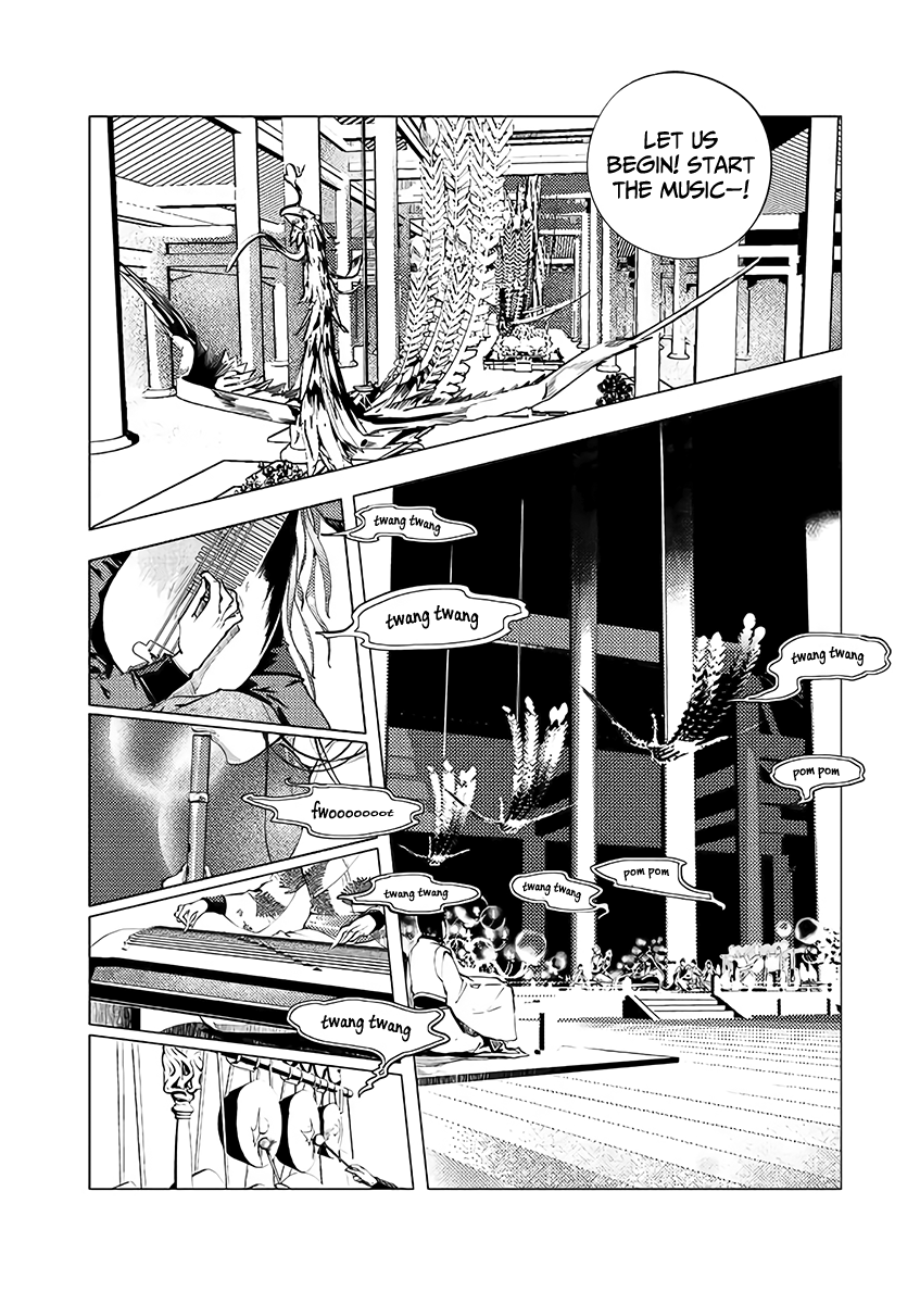 A Chronicle of Vile Ambitions 第7页