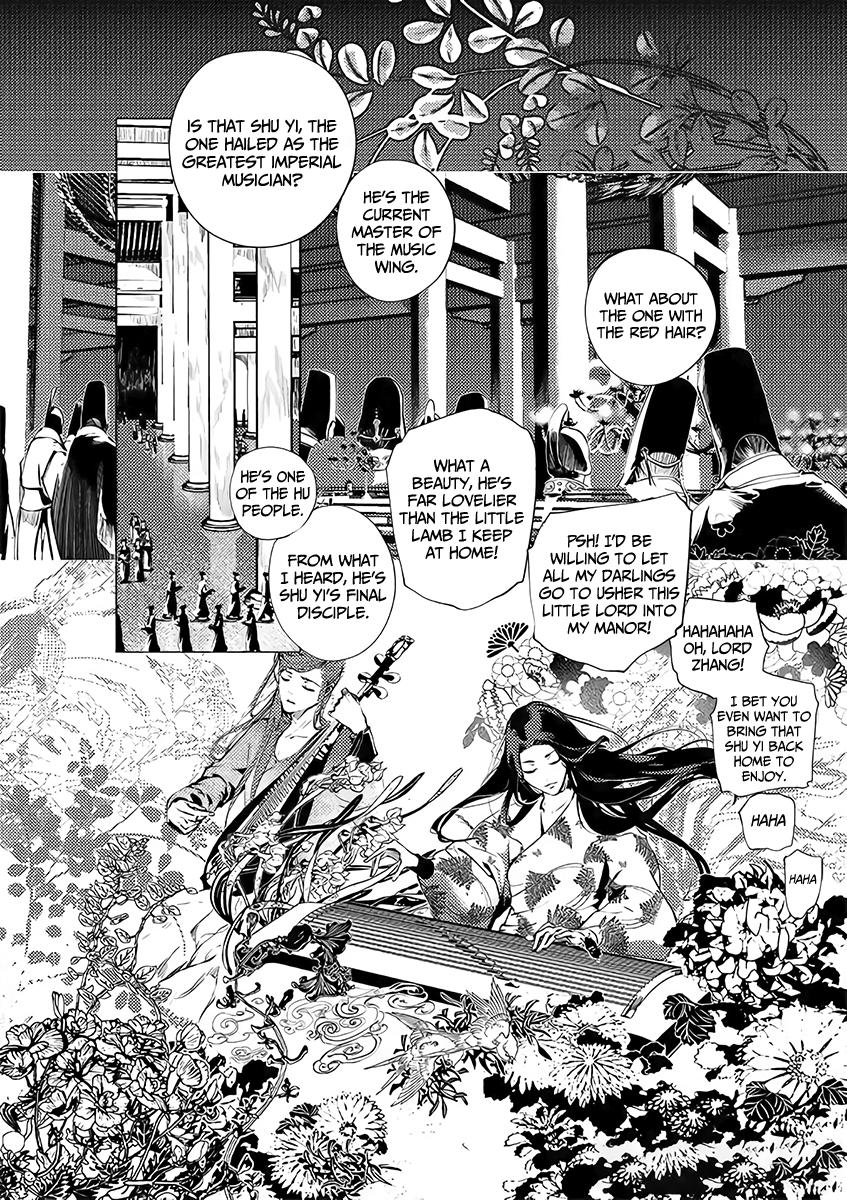 A Chronicle of Vile Ambitions 第8页