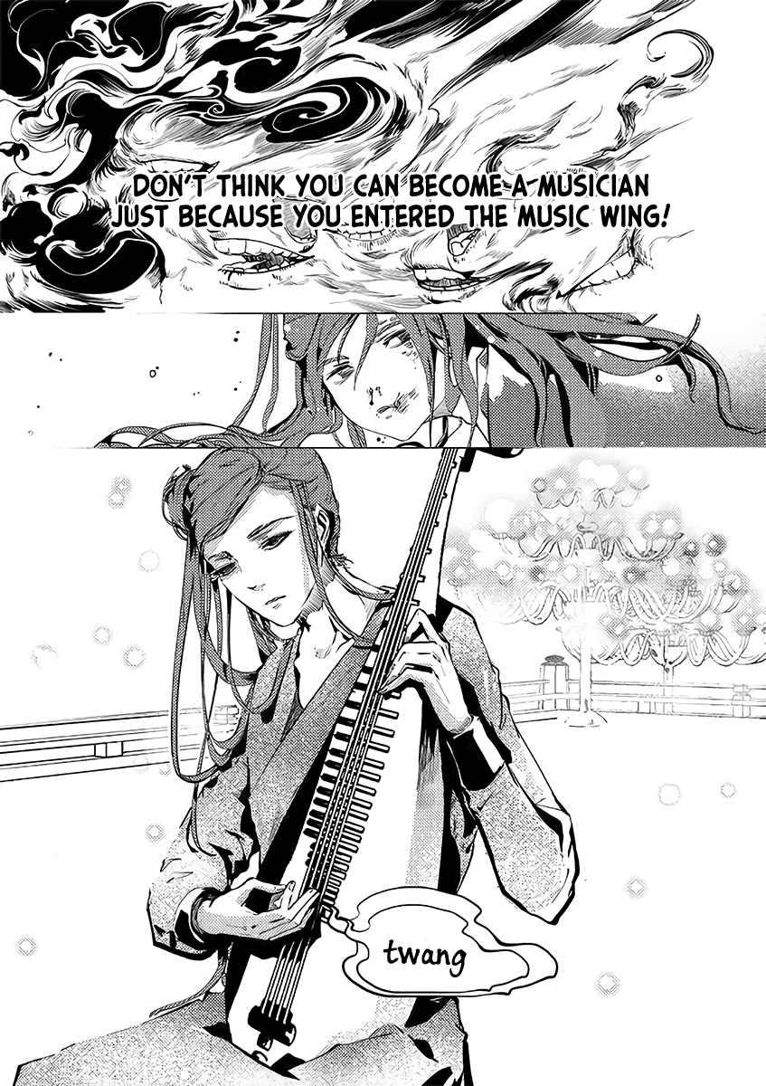 A Chronicle of Vile Ambitions Teacher and Disciple 第10页