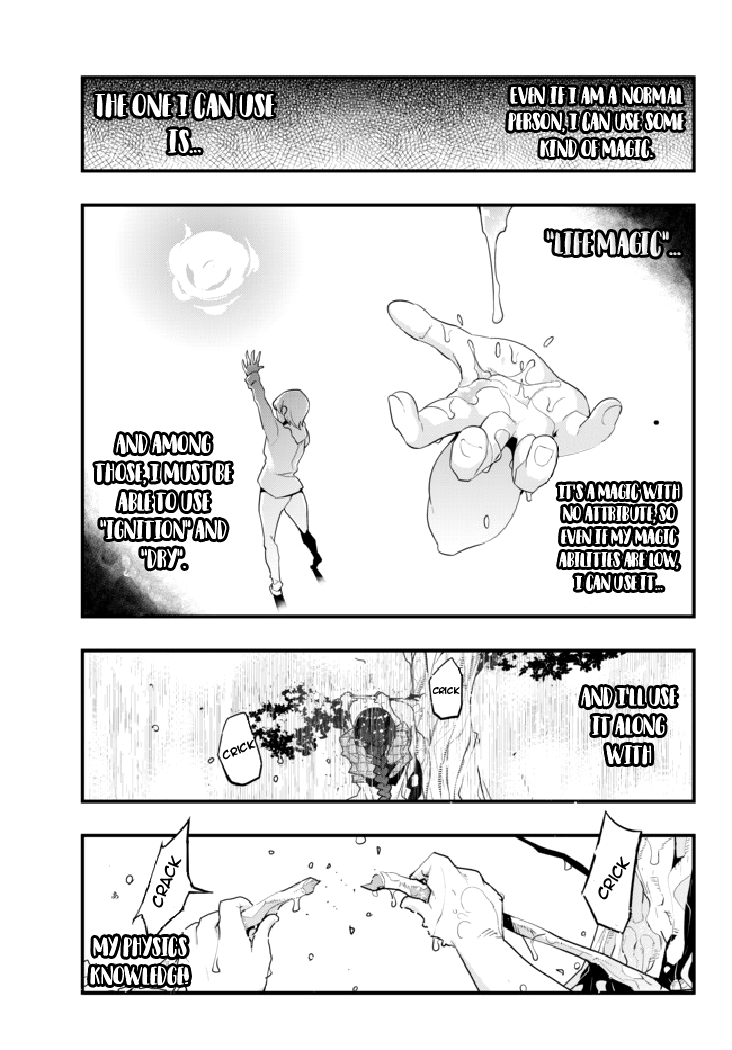Yoku Wakaranai Keredo Isekai ni Tensei Shiteita You Desu I was a middle-aged man! 第14页