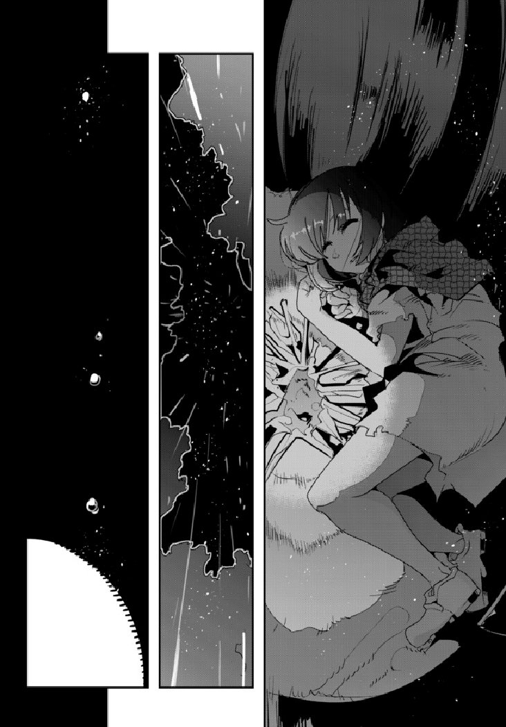 Yoku Wakaranai Keredo Isekai ni Tensei Shiteita You Desu I was a middle-aged man! 第19页