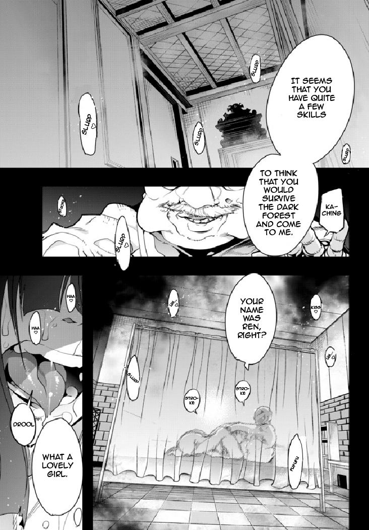 Yoku Wakaranai Keredo Isekai ni Tensei Shiteita You Desu I was a middle-aged man! 第20页