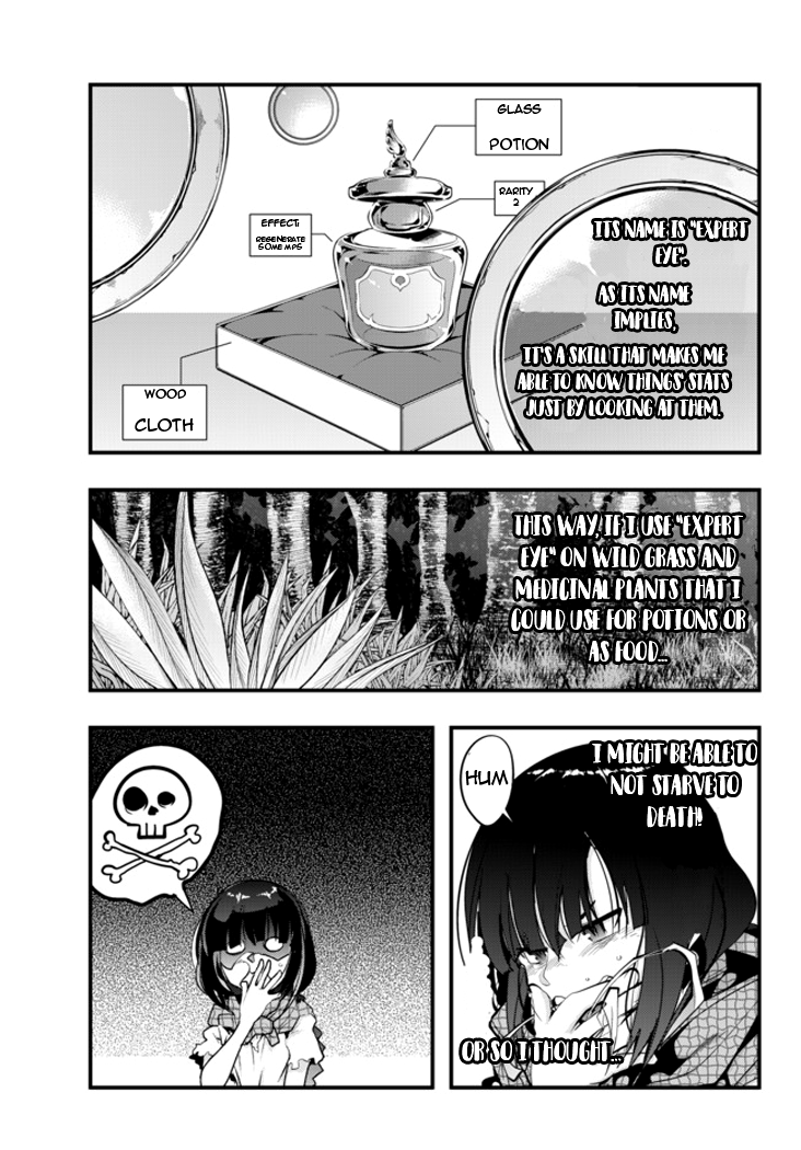 Yoku Wakaranai Keredo Isekai ni Tensei Shiteita You Desu I was a middle-aged man! 第28页