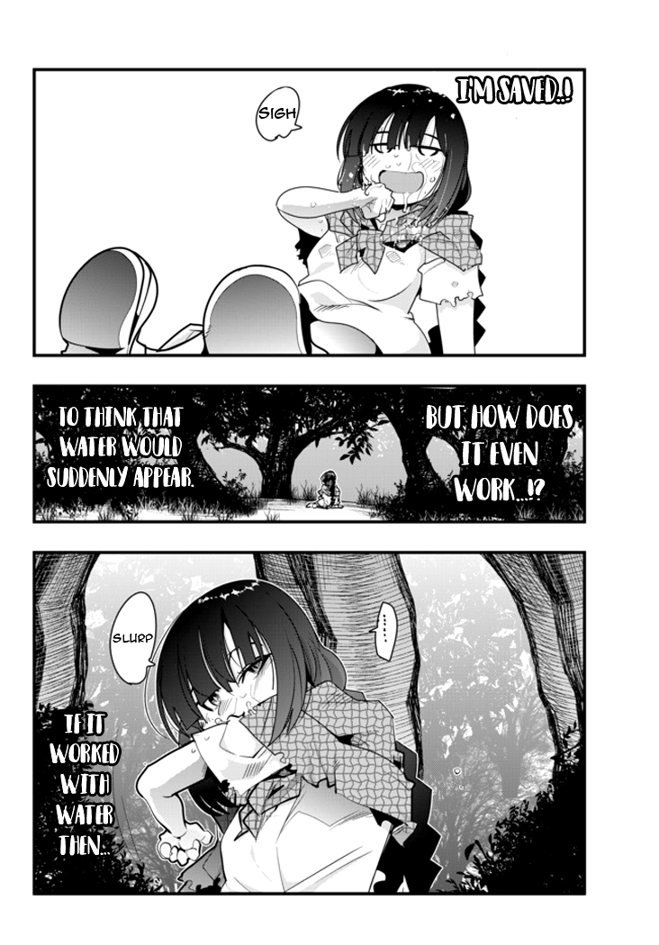 Yoku Wakaranai Keredo Isekai ni Tensei Shiteita You Desu I was a middle-aged man! 第33页