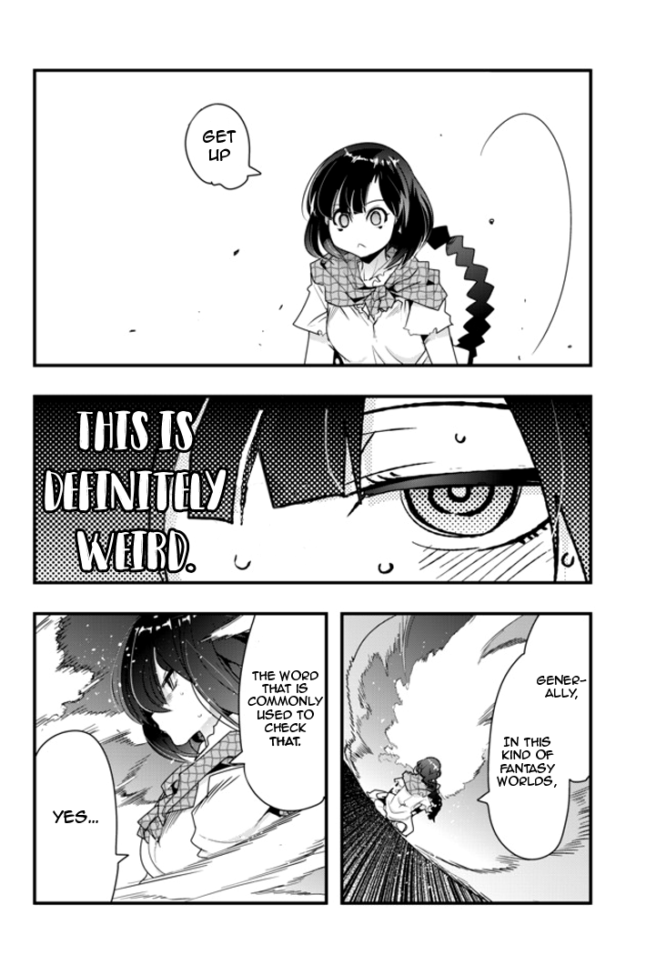 Yoku Wakaranai Keredo Isekai ni Tensei Shiteita You Desu I was a middle-aged man! 第39页