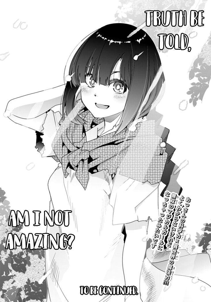 Yoku Wakaranai Keredo Isekai ni Tensei Shiteita You Desu I was a middle-aged man! 第43页