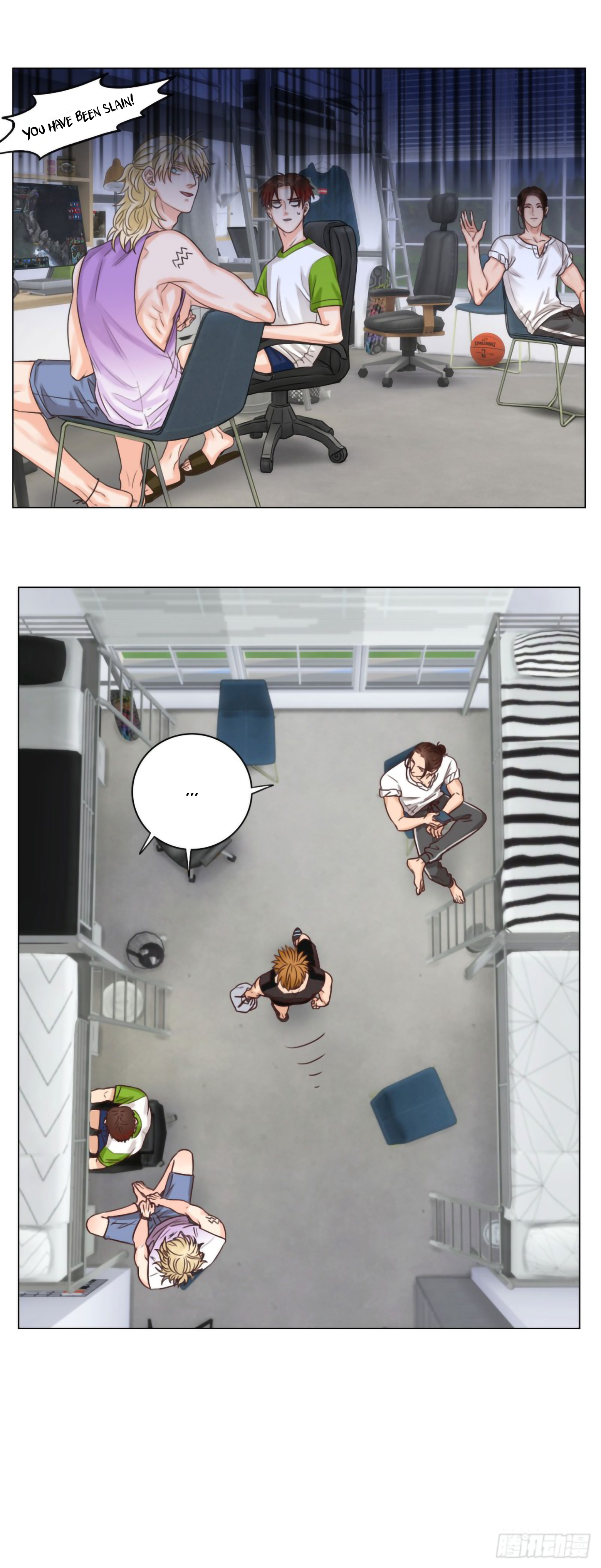 Boy's Dormitory 303 Ch. 2 第8页