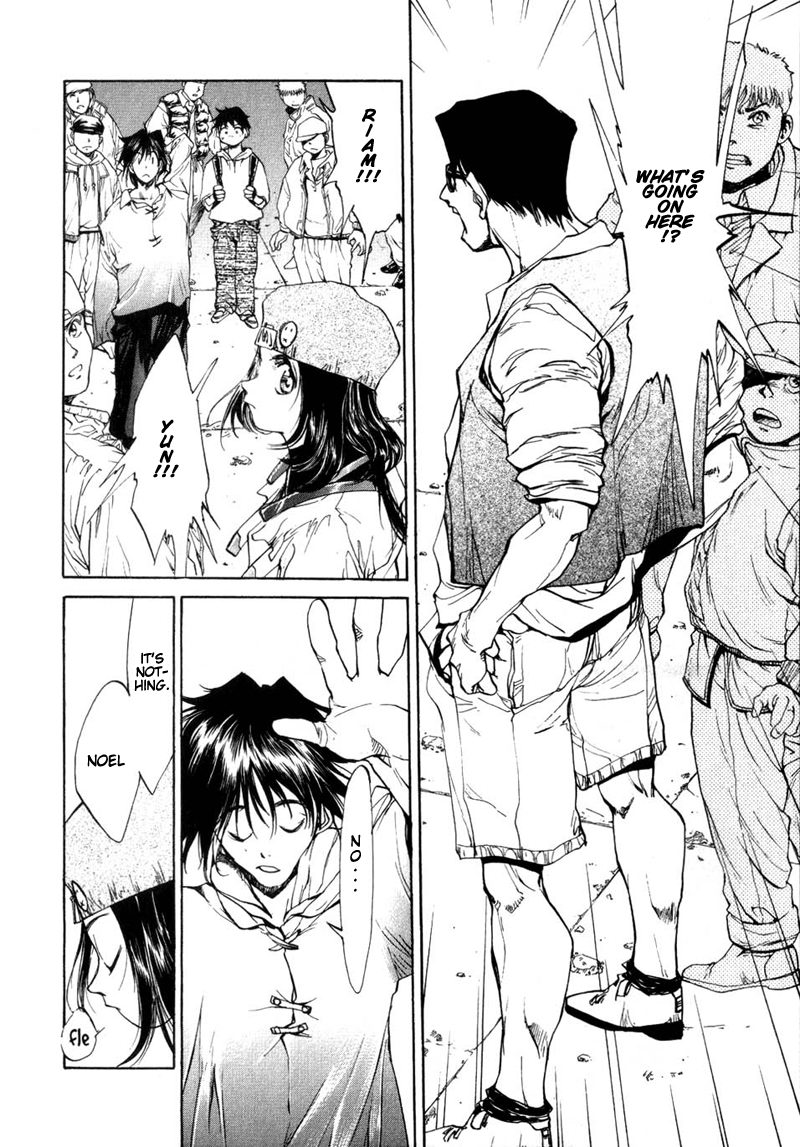Agharta Vol. 1 Ch. 6 第7页