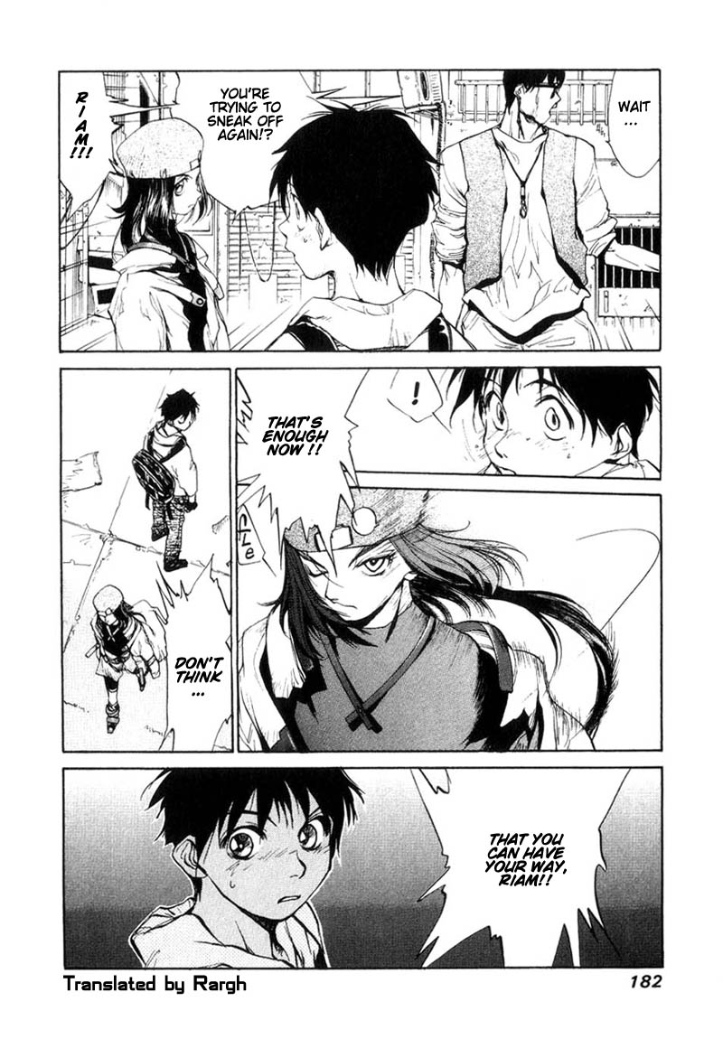 Agharta Vol. 1 Ch. 6 第9页