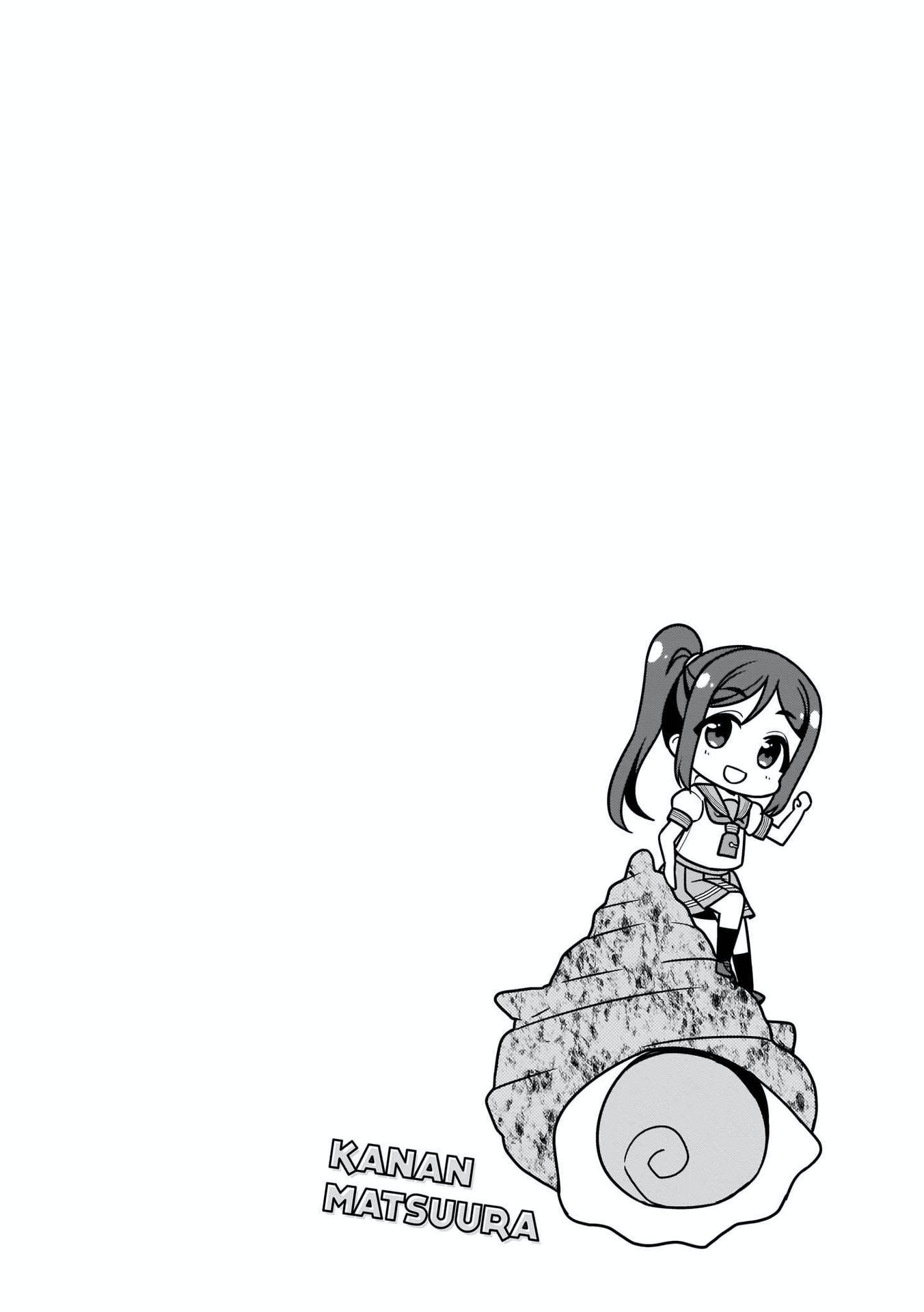 Love Live! Sunshine!! Maru's 4-Koma Demon 第14页
