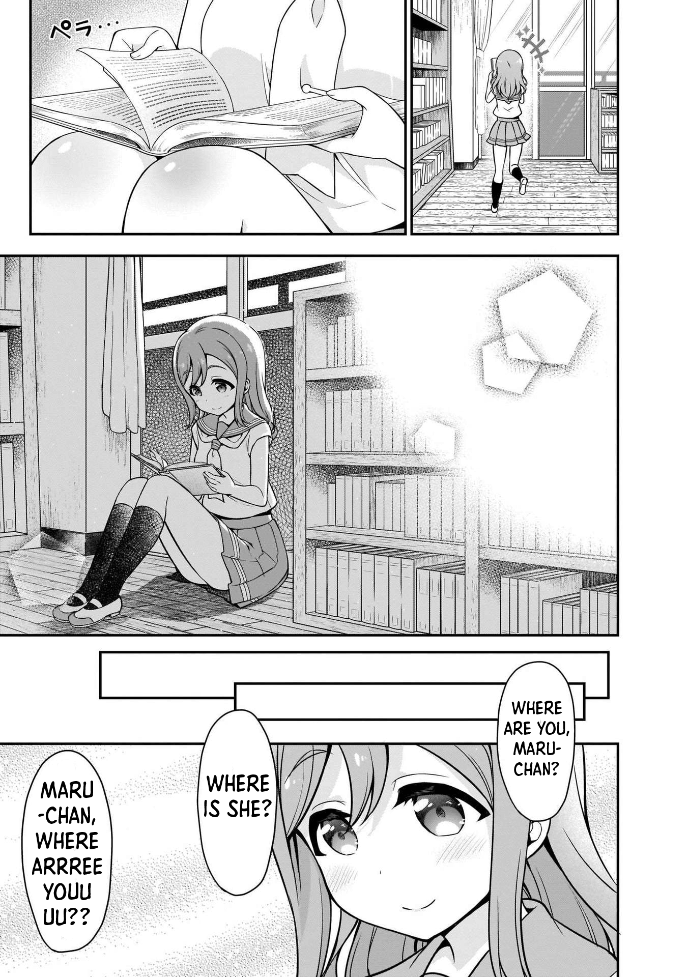 Love Live! Sunshine!! Maru's 4-Koma Demon 第5页