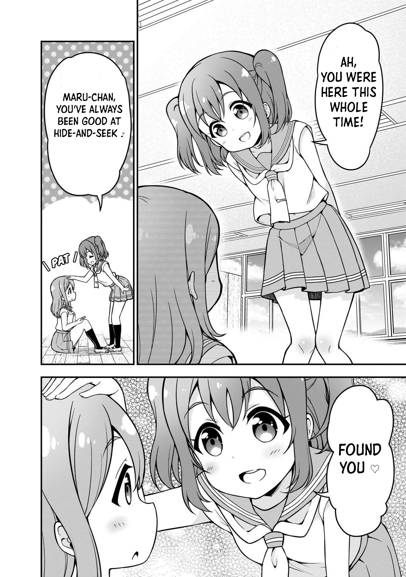 Love Live! Sunshine!! Maru's 4-Koma Demon 第6页