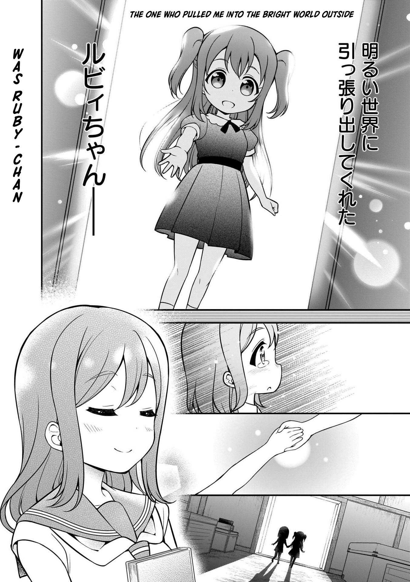Love Live! Sunshine!! Maru's 4-Koma Demon 第8页