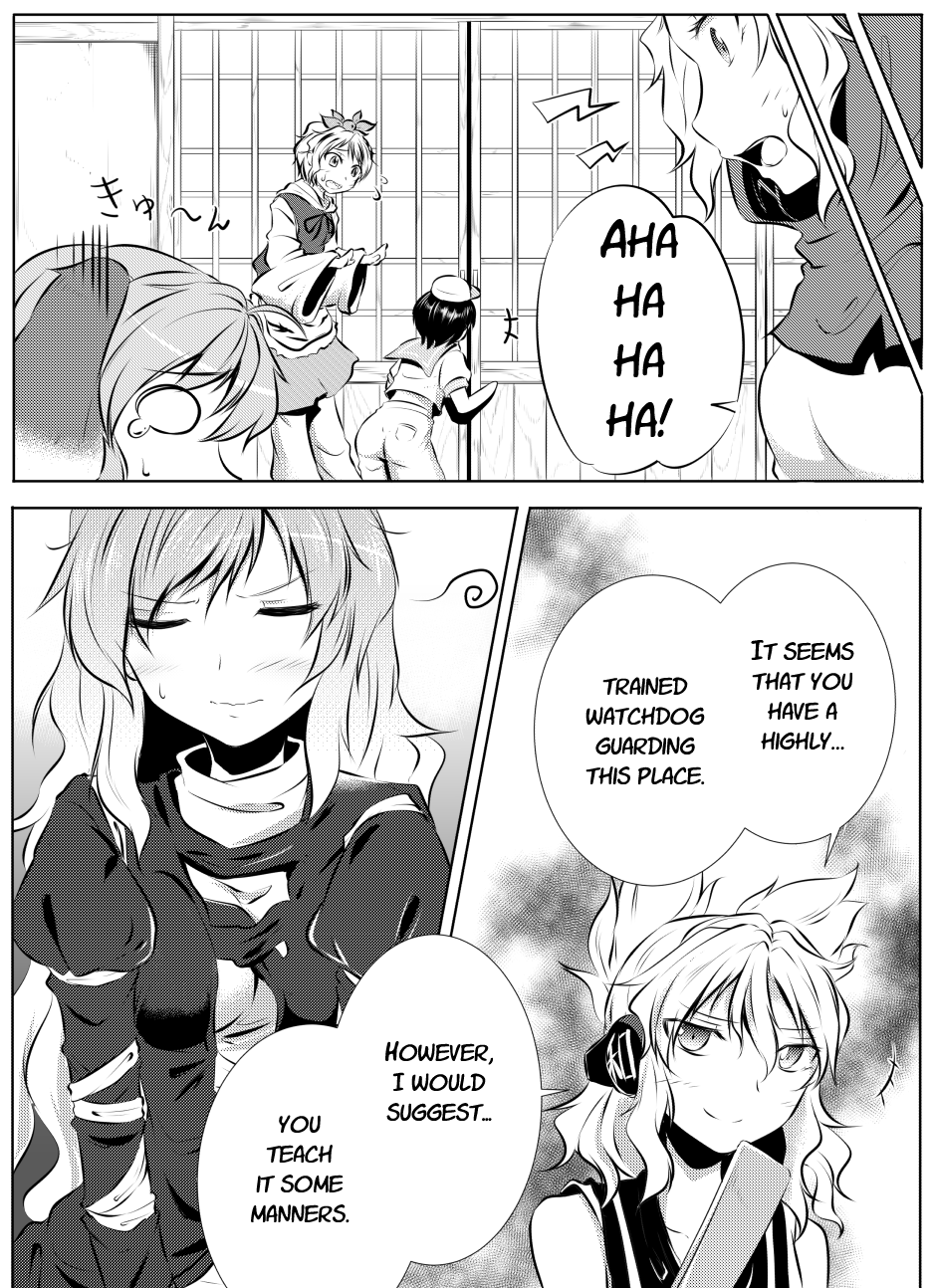 Touhou - Yokubou no Matenrou (Doujinshi) 第3页