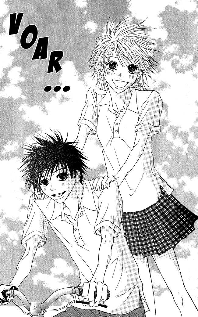 Beast Master Vol. 1 Ch. 4.5 第1页