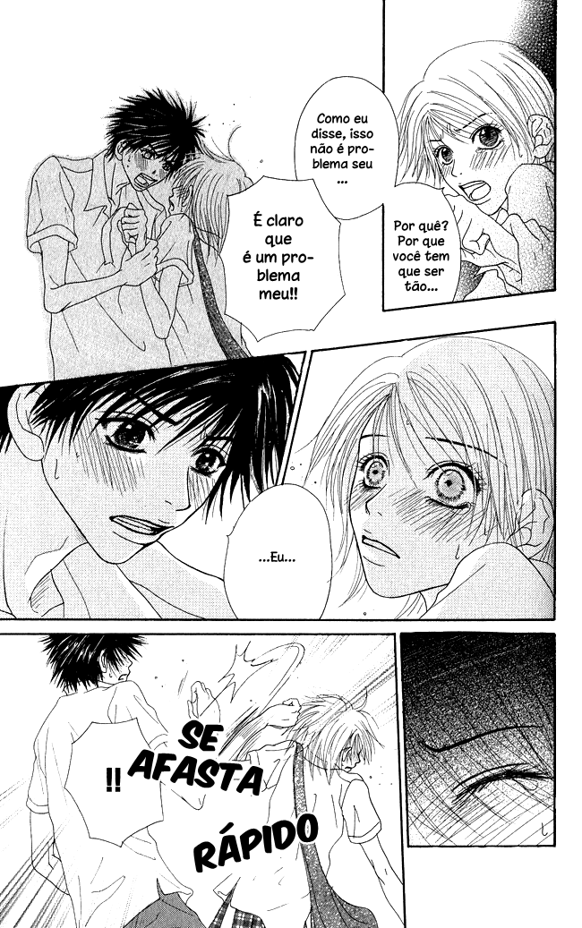Beast Master Vol. 1 Ch. 4.5 第17页